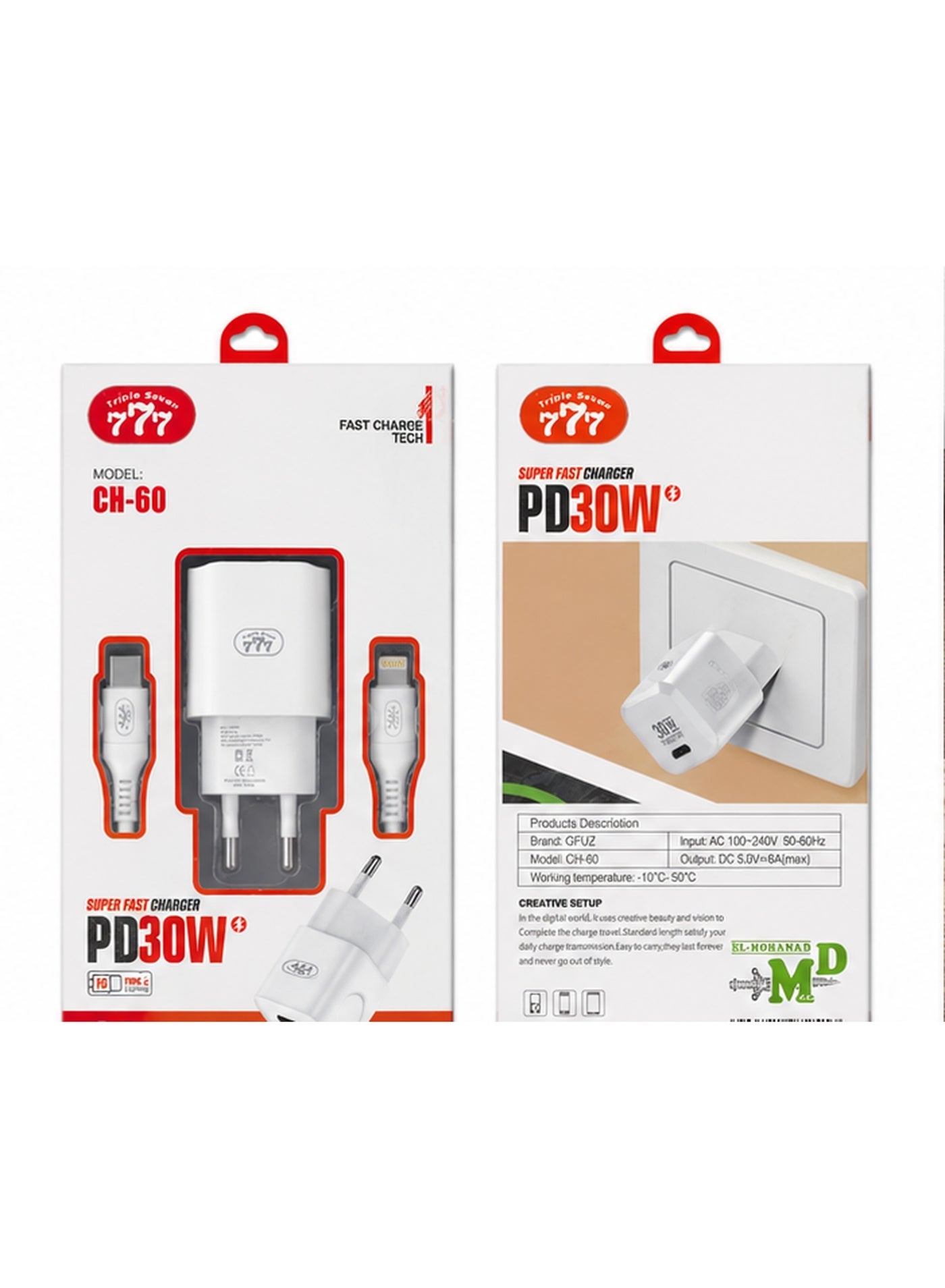Triple Seven 777 CH-60 30W PD Super Fast Wall Charger with Type-C to Lightning Cable, 3A Output for iPhone & iPad - White