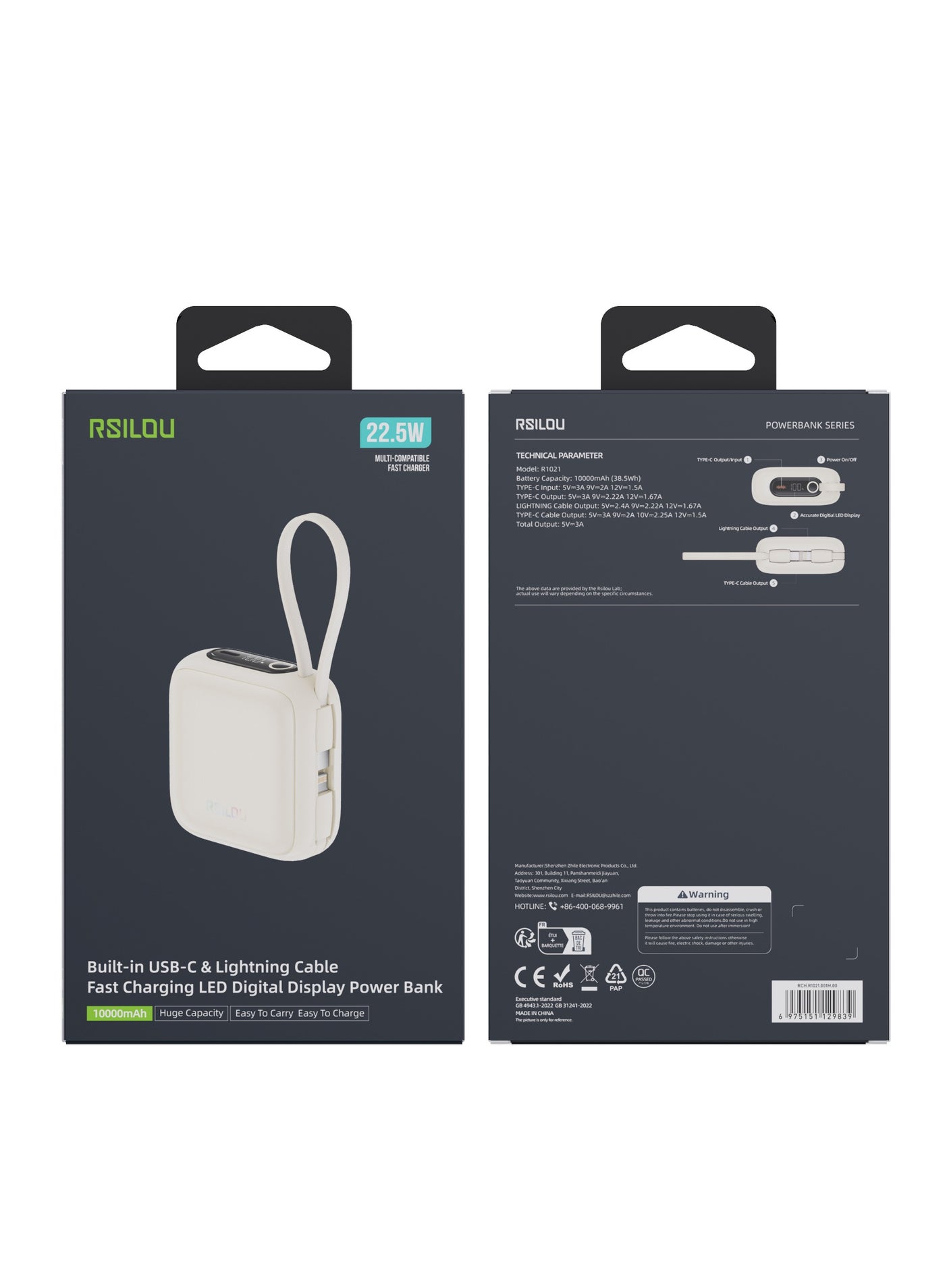 rsilou R1021-001 10000mAh Capacity Power Bank,PD, Built-in Type-C and Lightning Cables, 22.5W Fast Charging Per Port, 38.5 Total Max Output Power, Multi-Device Compatibility, Digital Display