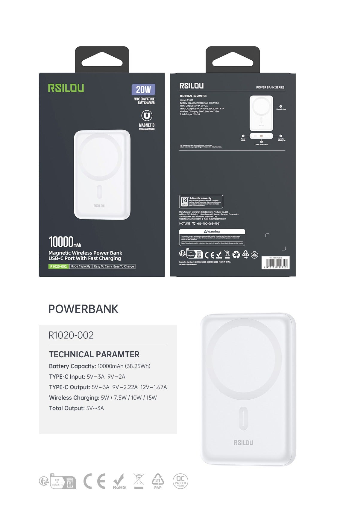 R1020-002 power bank 20W Fast charger, 10000mAh, wireless magsafe magnetic charging, thin and lightweight