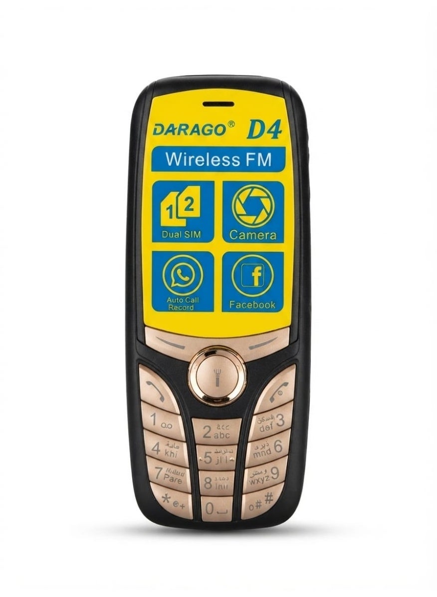 mobile- phone– Dual SIM –Wireless FM