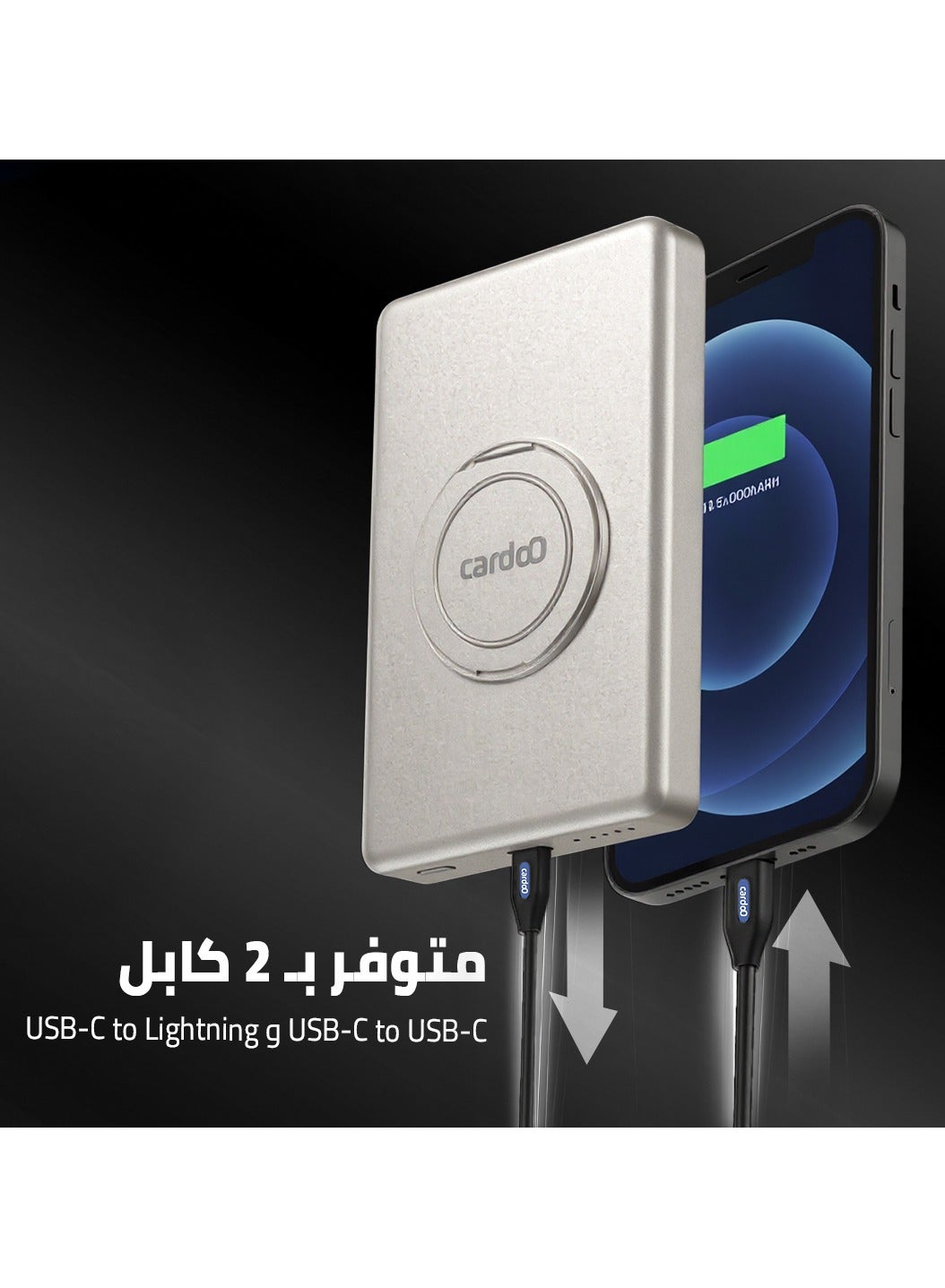 cardoO Power Bank 5000mAh – Slim & Portable – Fast USB-C PD Charging – Universal Compatibility – Gold