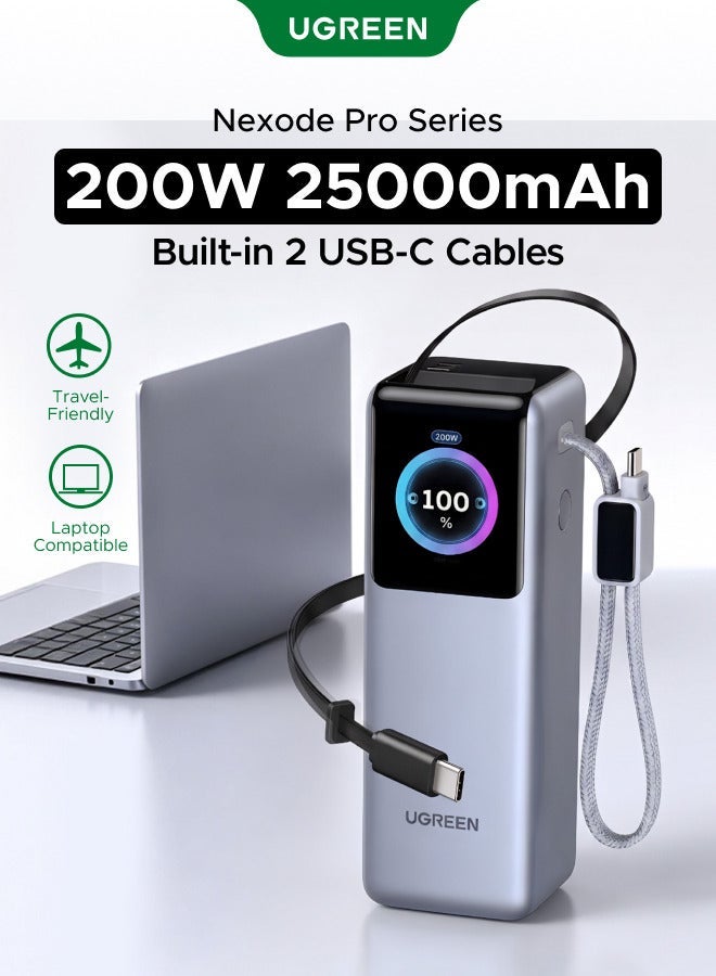 25000mAh 200W Retractable Cable