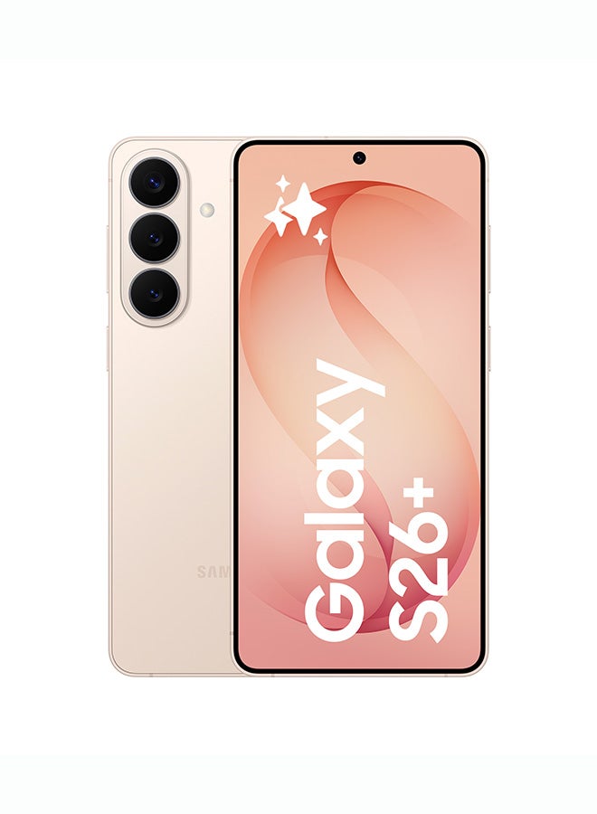 Pink Gold