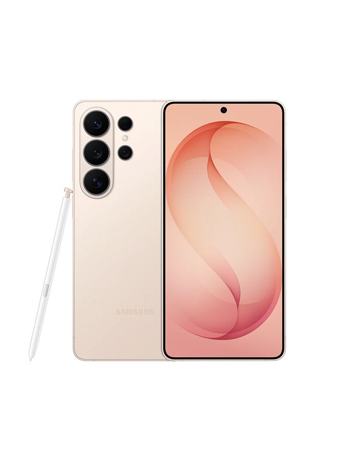 Pink Gold
