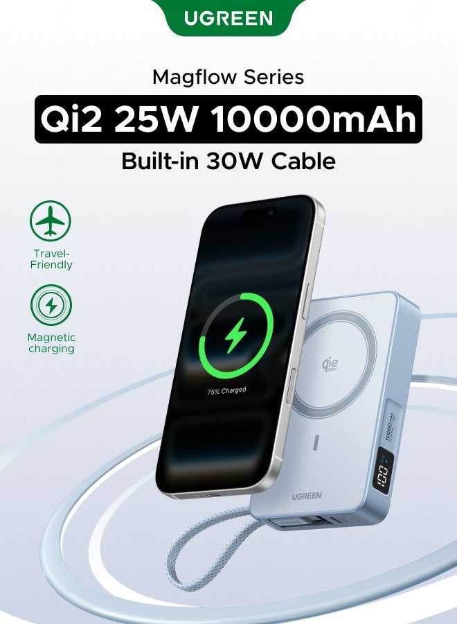 10000mAh Qi25W -Blue